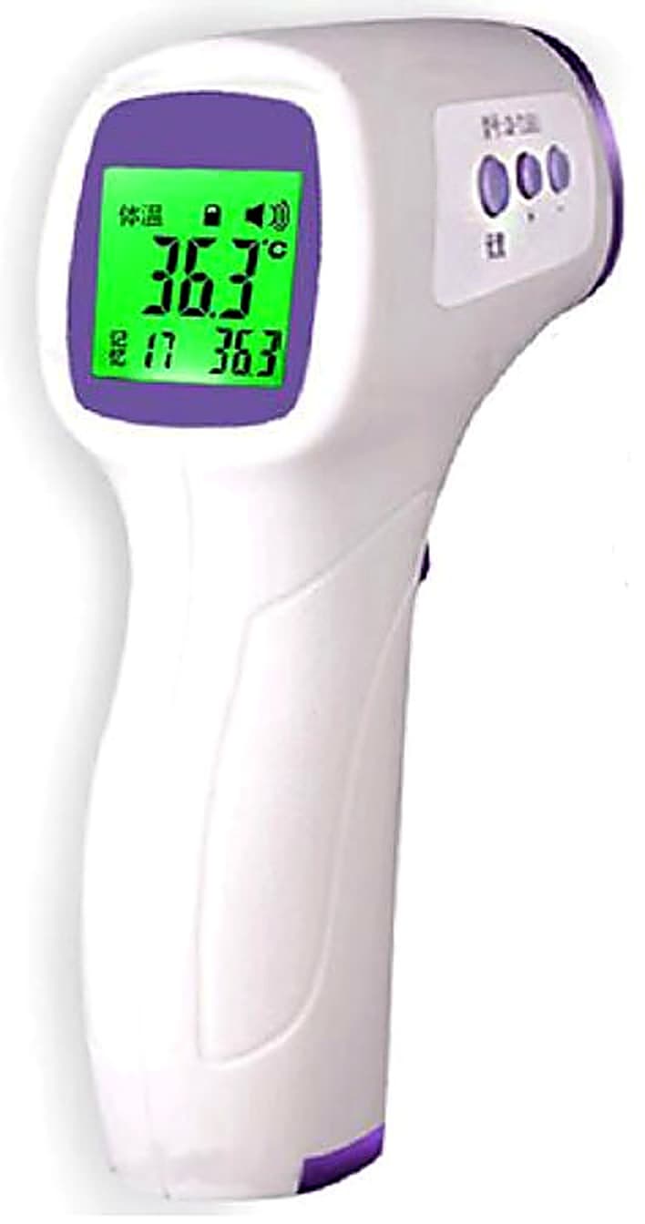 BTG-300 Infrared Temperature Thermometer